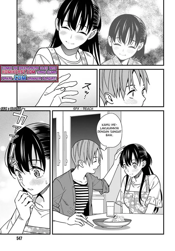 image-komik-hirasaka-hinako-ga-ero-kawaii-koto-wo-ore-dake-ga-shitteiru-chapter-32-18/31