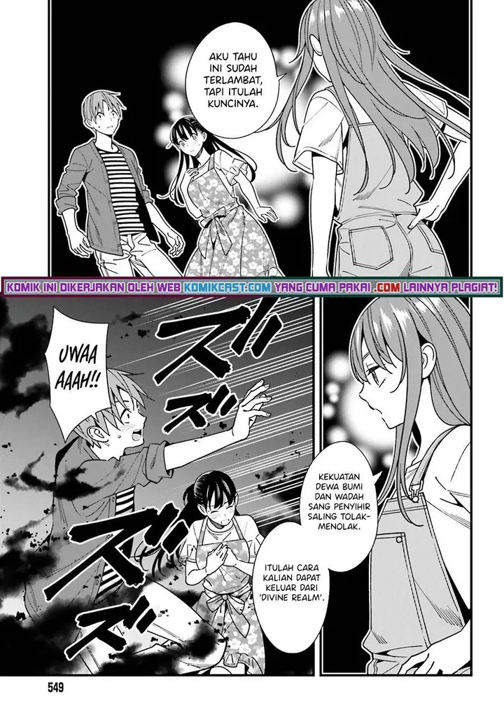 image-komik-hirasaka-hinako-ga-ero-kawaii-koto-wo-ore-dake-ga-shitteiru-chapter-32-20/31