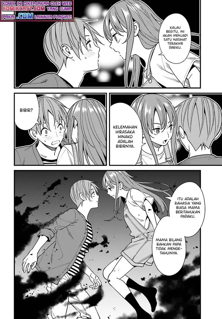 image-komik-hirasaka-hinako-ga-ero-kawaii-koto-wo-ore-dake-ga-shitteiru-chapter-32-21/31