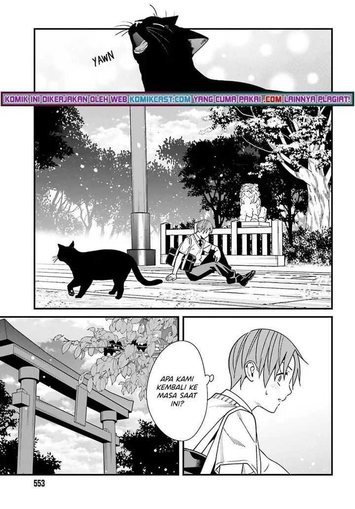 image-komik-hirasaka-hinako-ga-ero-kawaii-koto-wo-ore-dake-ga-shitteiru-chapter-32-24/31