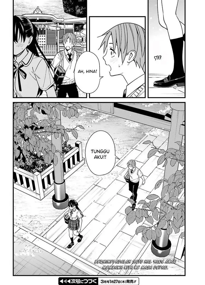 image-komik-hirasaka-hinako-ga-ero-kawaii-koto-wo-ore-dake-ga-shitteiru-chapter-32-29/31