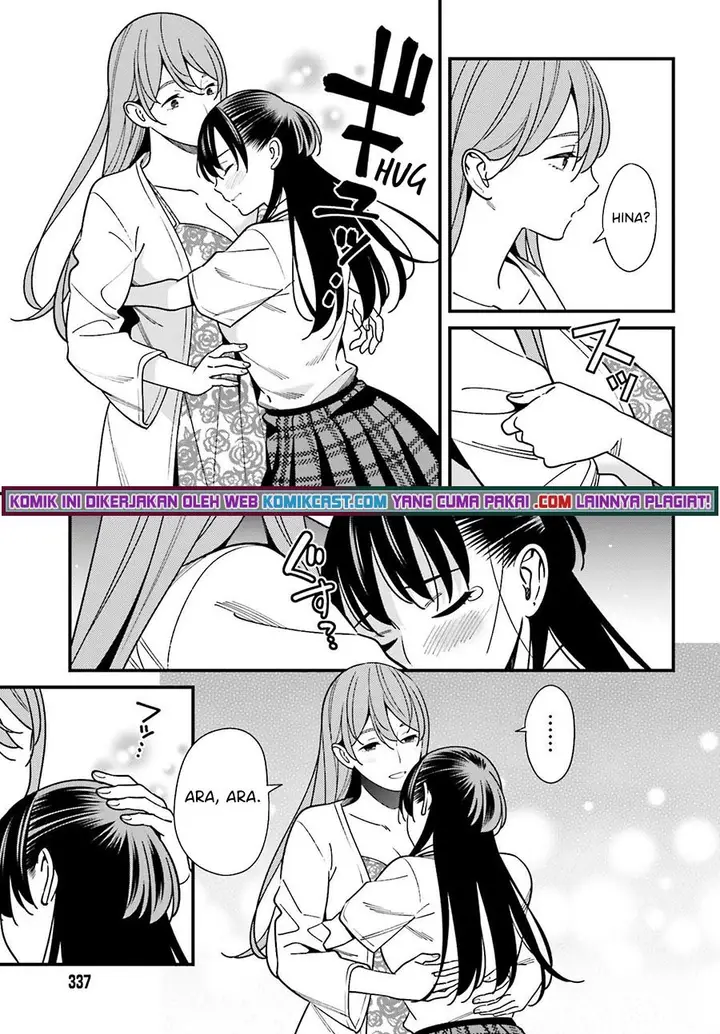 image-komik-hirasaka-hinako-ga-ero-kawaii-koto-wo-ore-dake-ga-shitteiru-chapter-33-2/20