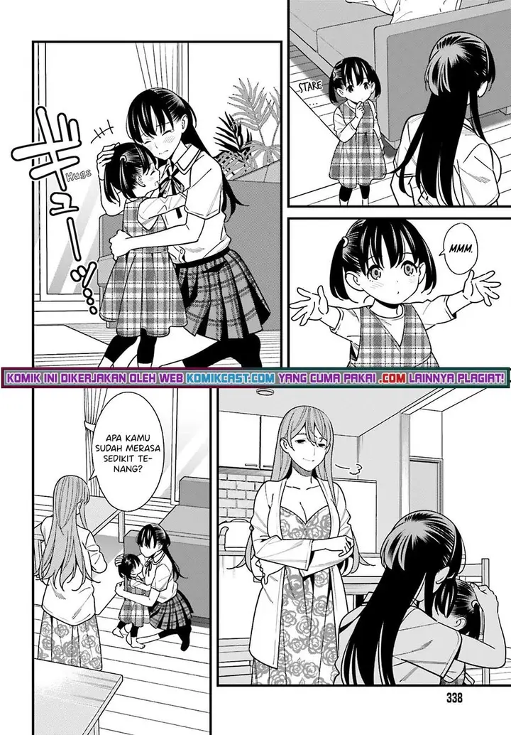 image-komik-hirasaka-hinako-ga-ero-kawaii-koto-wo-ore-dake-ga-shitteiru-chapter-33-3/20