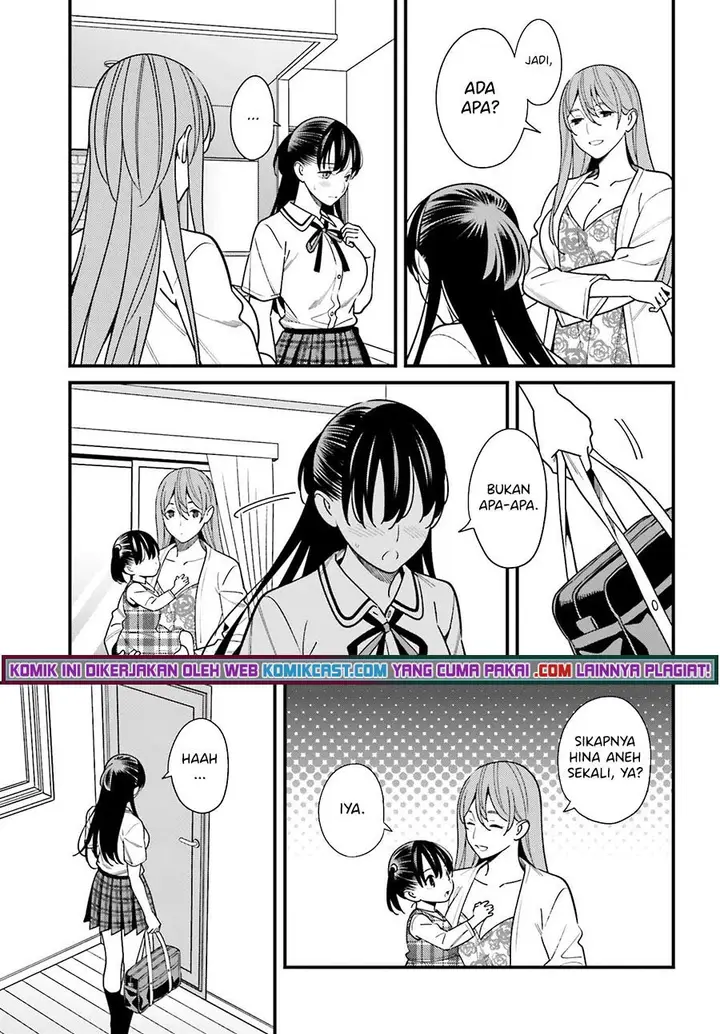 image-komik-hirasaka-hinako-ga-ero-kawaii-koto-wo-ore-dake-ga-shitteiru-chapter-33-4/20