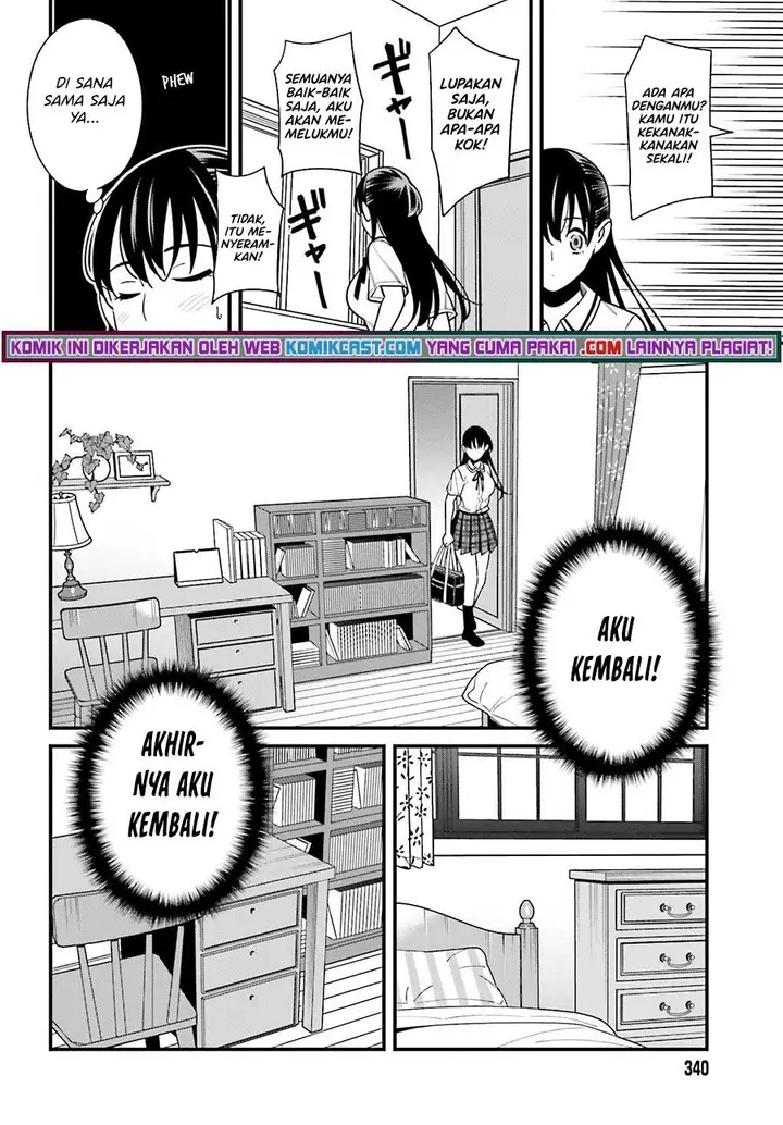 image-komik-hirasaka-hinako-ga-ero-kawaii-koto-wo-ore-dake-ga-shitteiru-chapter-33-5/20