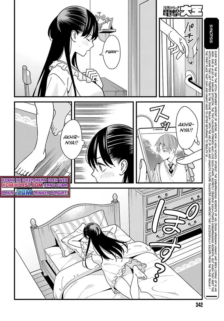 image-komik-hirasaka-hinako-ga-ero-kawaii-koto-wo-ore-dake-ga-shitteiru-chapter-33-7/20