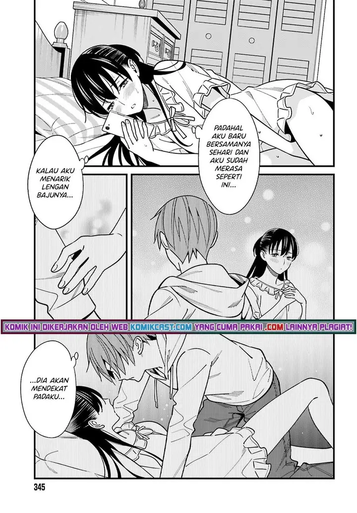 image-komik-hirasaka-hinako-ga-ero-kawaii-koto-wo-ore-dake-ga-shitteiru-chapter-33-10/20
