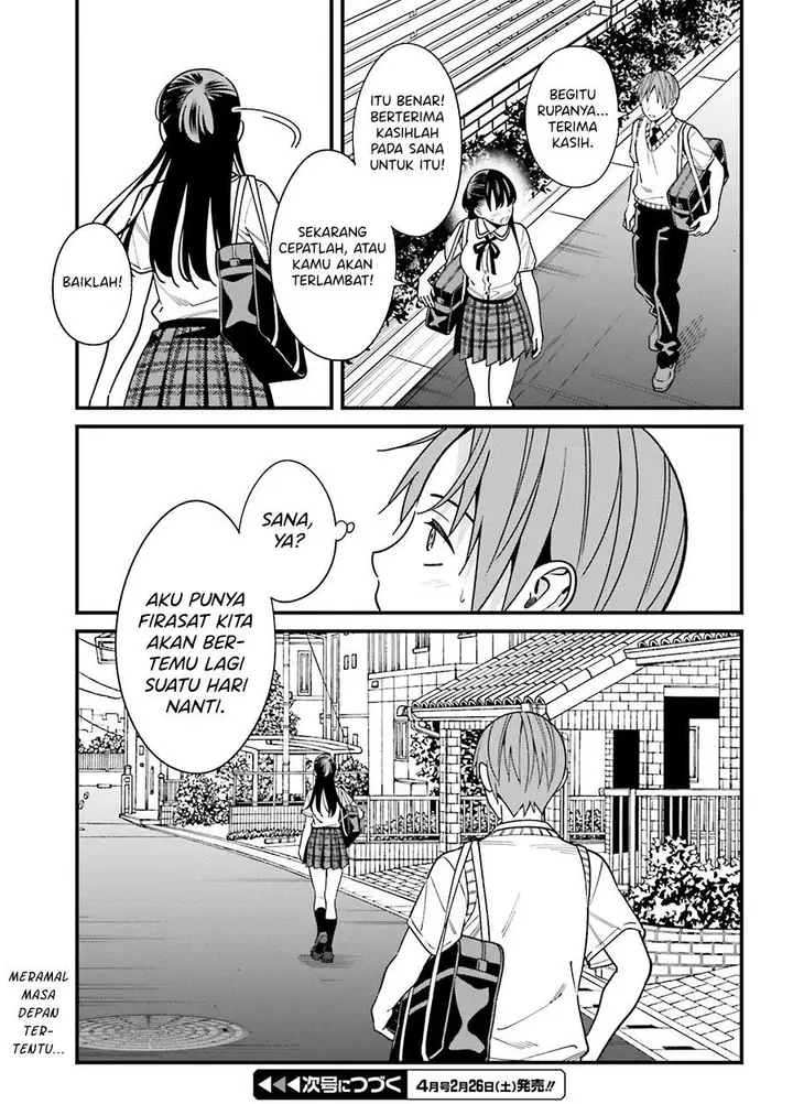 image-komik-hirasaka-hinako-ga-ero-kawaii-koto-wo-ore-dake-ga-shitteiru-chapter-33-18/20