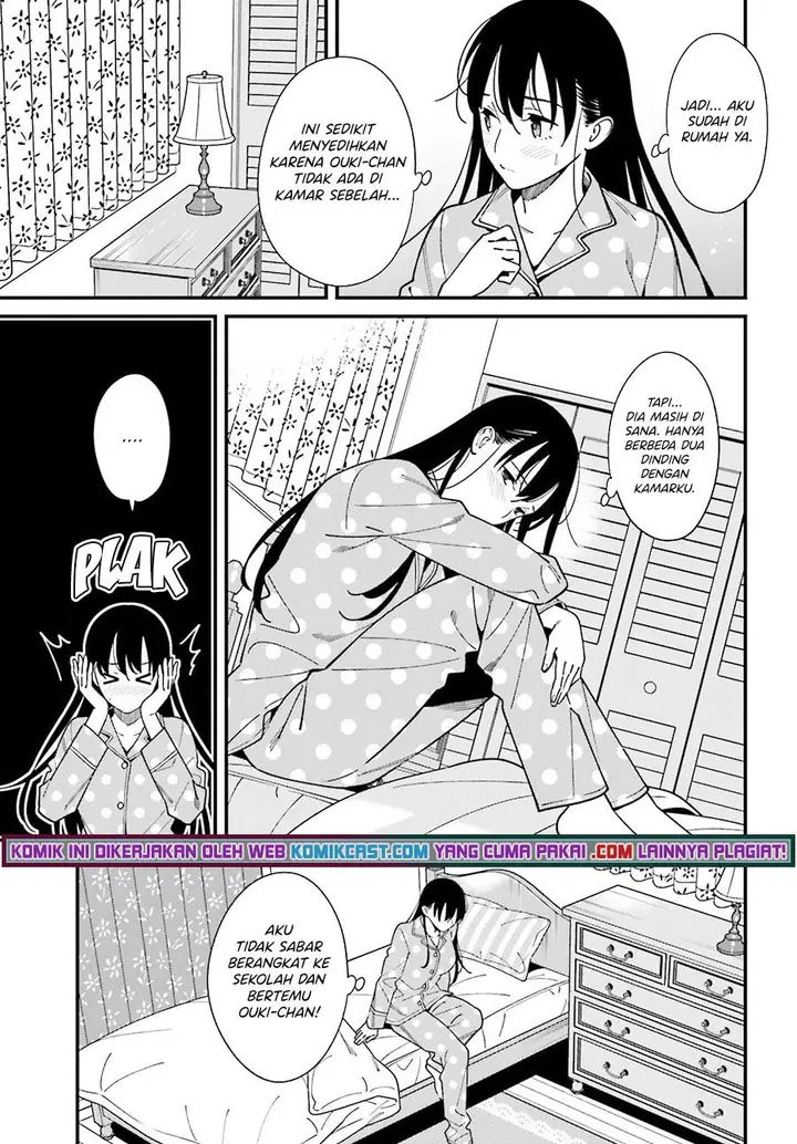 image-komik-hirasaka-hinako-ga-ero-kawaii-koto-wo-ore-dake-ga-shitteiru-chapter-34-2/18