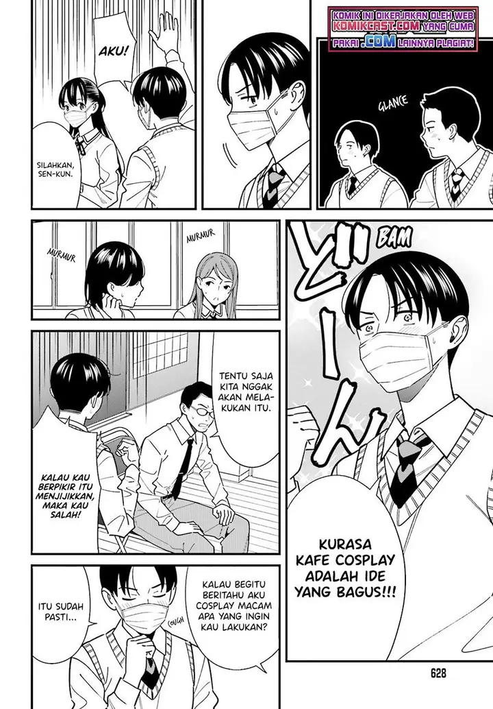 image-komik-hirasaka-hinako-ga-ero-kawaii-koto-wo-ore-dake-ga-shitteiru-chapter-34-9/18