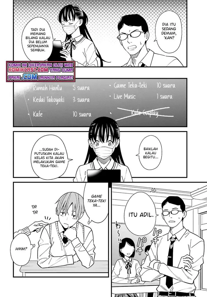 image-komik-hirasaka-hinako-ga-ero-kawaii-koto-wo-ore-dake-ga-shitteiru-chapter-34-11/18