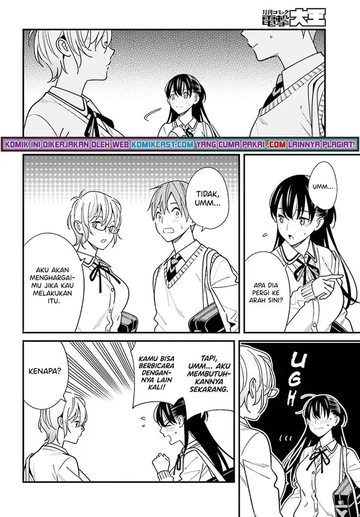 image-komik-hirasaka-hinako-ga-ero-kawaii-koto-wo-ore-dake-ga-shitteiru-chapter-35-9/18
