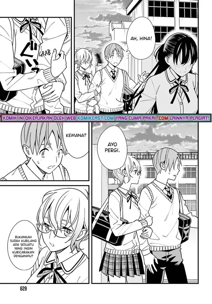 image-komik-hirasaka-hinako-ga-ero-kawaii-koto-wo-ore-dake-ga-shitteiru-chapter-35-12/18