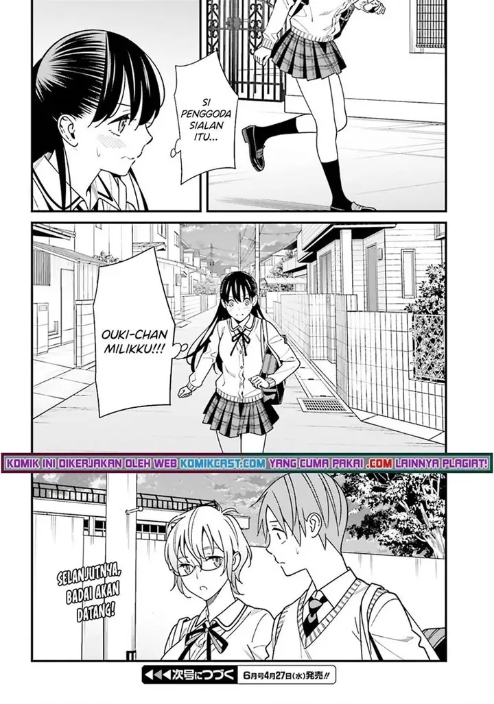 image-komik-hirasaka-hinako-ga-ero-kawaii-koto-wo-ore-dake-ga-shitteiru-chapter-35-17/18