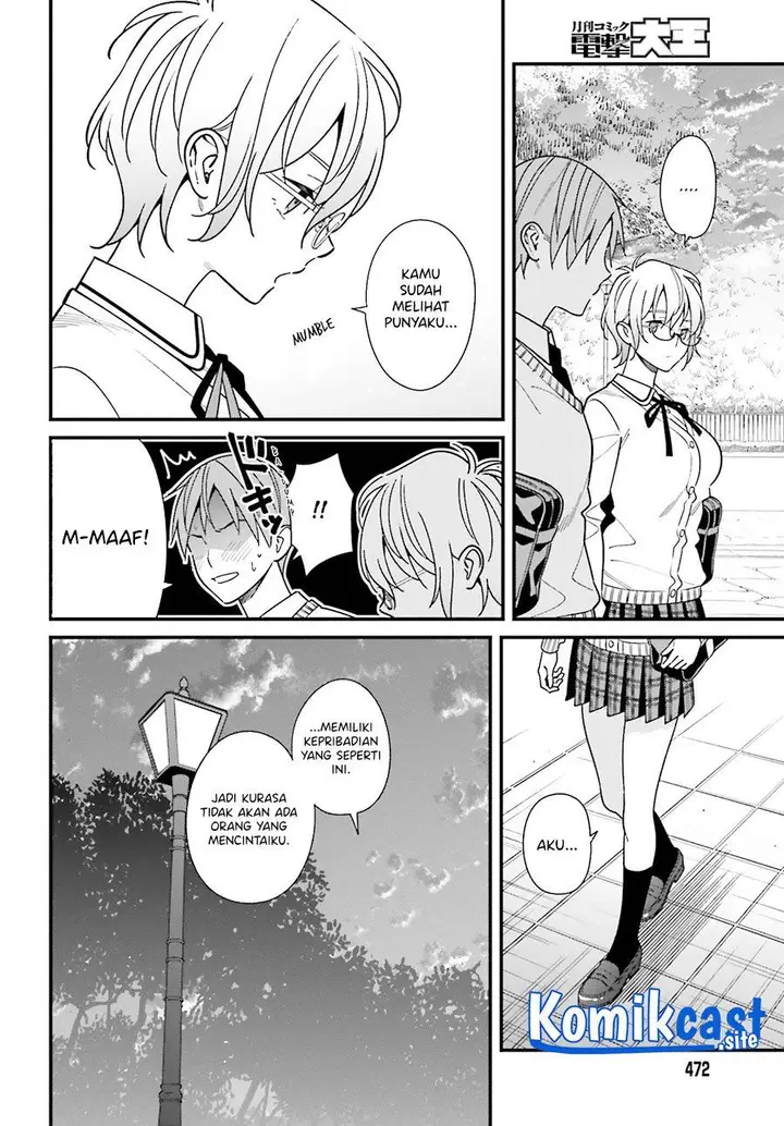 image-komik-hirasaka-hinako-ga-ero-kawaii-koto-wo-ore-dake-ga-shitteiru-chapter-36-5/26