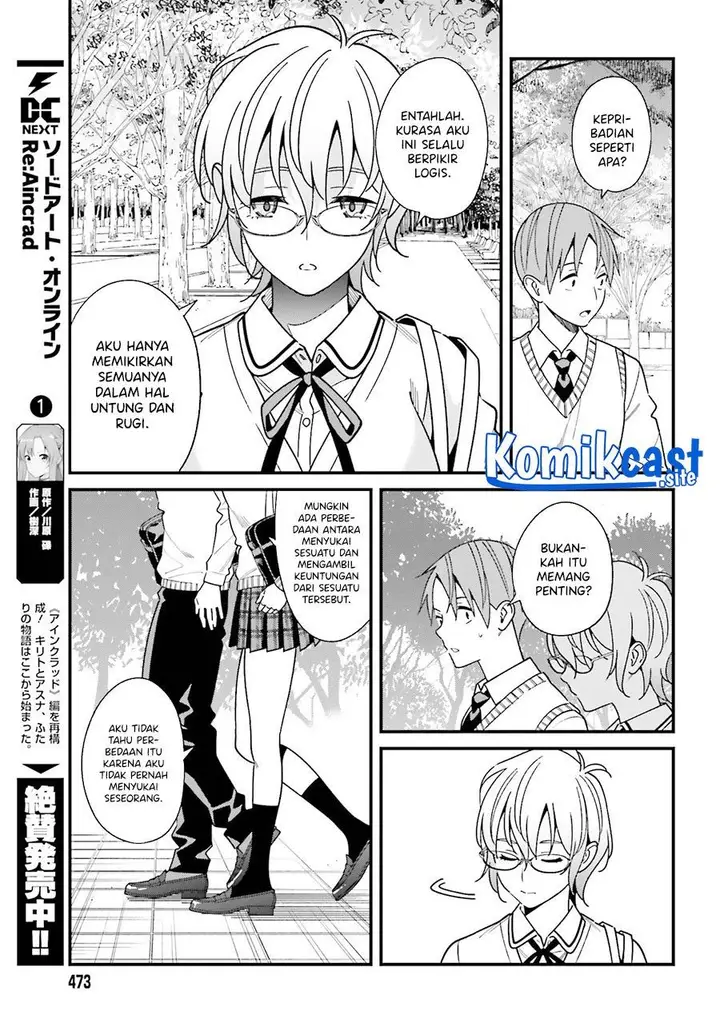 image-komik-hirasaka-hinako-ga-ero-kawaii-koto-wo-ore-dake-ga-shitteiru-chapter-36-6/26