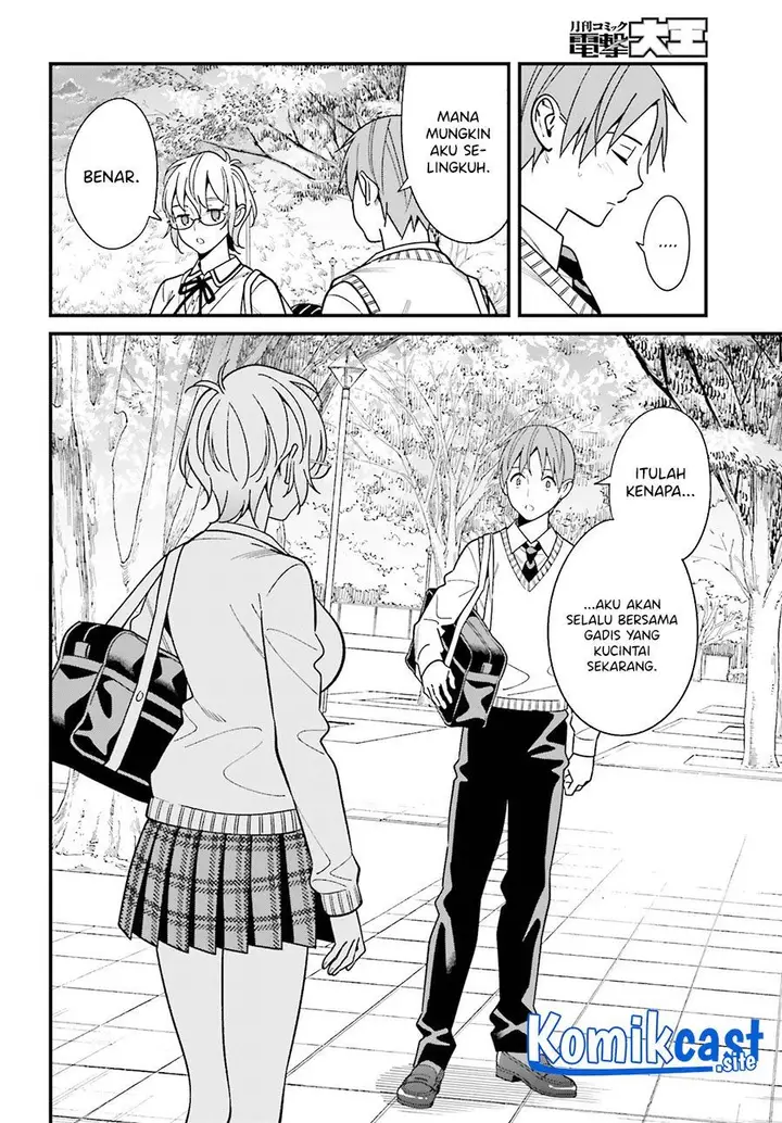 image-komik-hirasaka-hinako-ga-ero-kawaii-koto-wo-ore-dake-ga-shitteiru-chapter-36-11/26