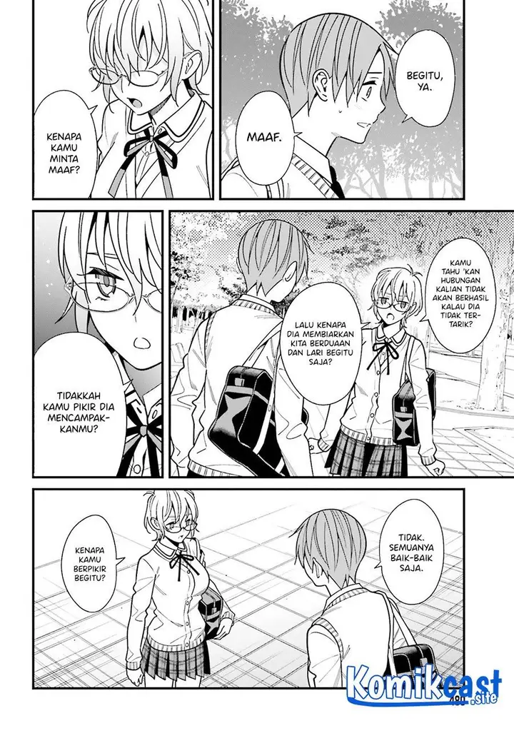 image-komik-hirasaka-hinako-ga-ero-kawaii-koto-wo-ore-dake-ga-shitteiru-chapter-36-13/26