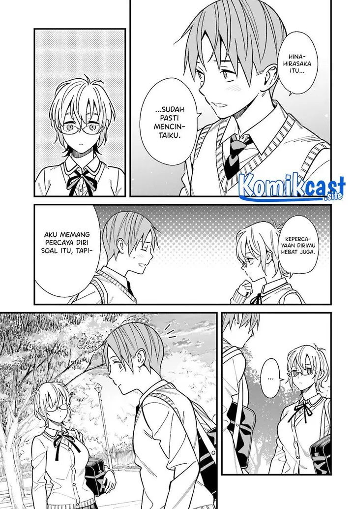 image-komik-hirasaka-hinako-ga-ero-kawaii-koto-wo-ore-dake-ga-shitteiru-chapter-36-14/26