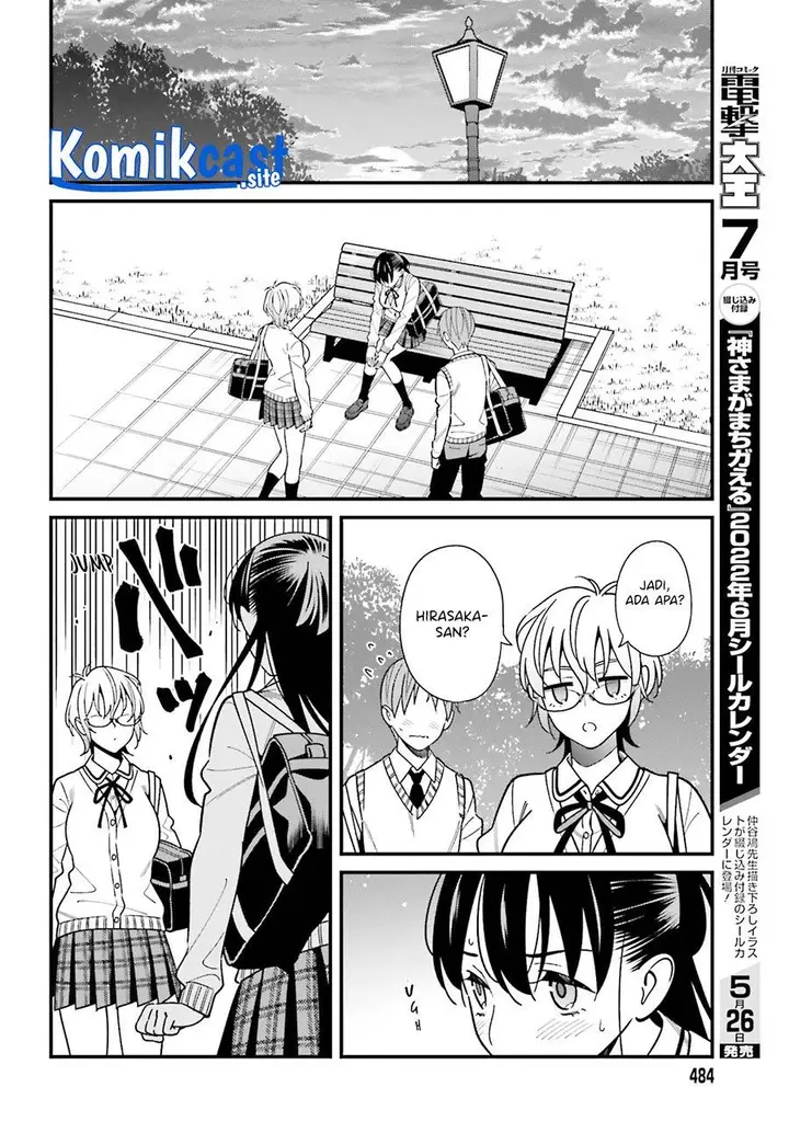 image-komik-hirasaka-hinako-ga-ero-kawaii-koto-wo-ore-dake-ga-shitteiru-chapter-36-17/26