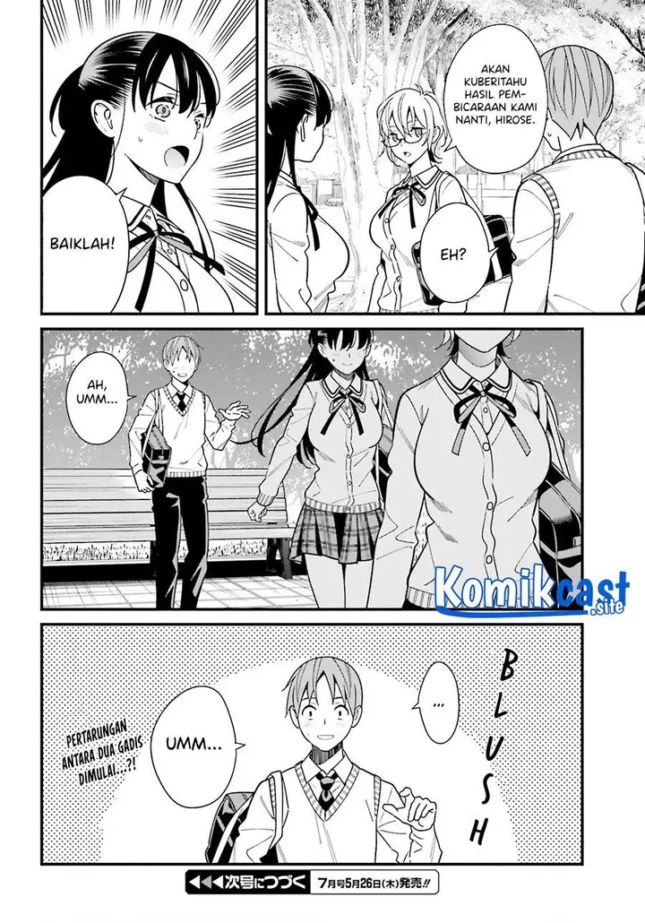image-komik-hirasaka-hinako-ga-ero-kawaii-koto-wo-ore-dake-ga-shitteiru-chapter-36-25/26