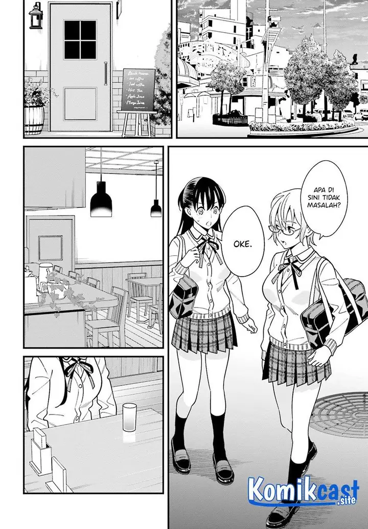 image-komik-hirasaka-hinako-ga-ero-kawaii-koto-wo-ore-dake-ga-shitteiru-chapter-37-1/22
