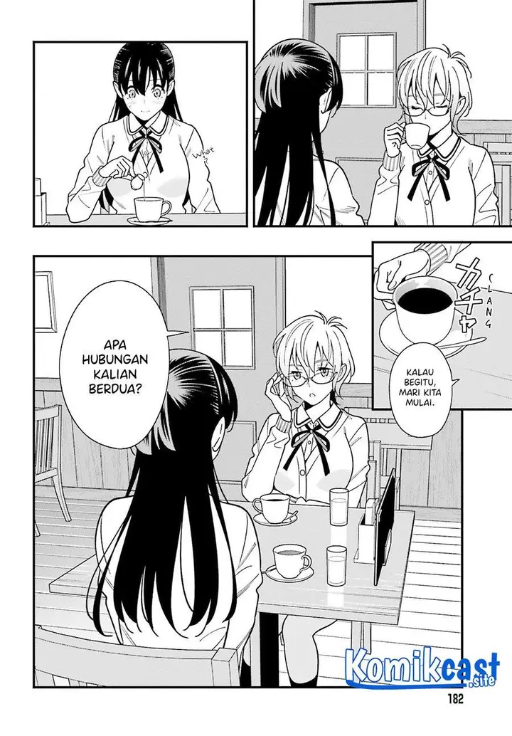 image-komik-hirasaka-hinako-ga-ero-kawaii-koto-wo-ore-dake-ga-shitteiru-chapter-37-5/22