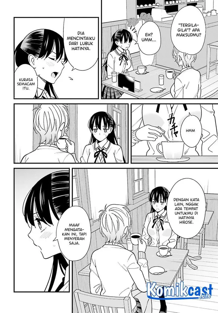 image-komik-hirasaka-hinako-ga-ero-kawaii-koto-wo-ore-dake-ga-shitteiru-chapter-37-7/22