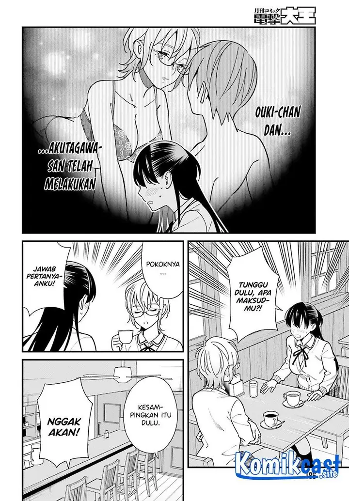 image-komik-hirasaka-hinako-ga-ero-kawaii-koto-wo-ore-dake-ga-shitteiru-chapter-37-9/22
