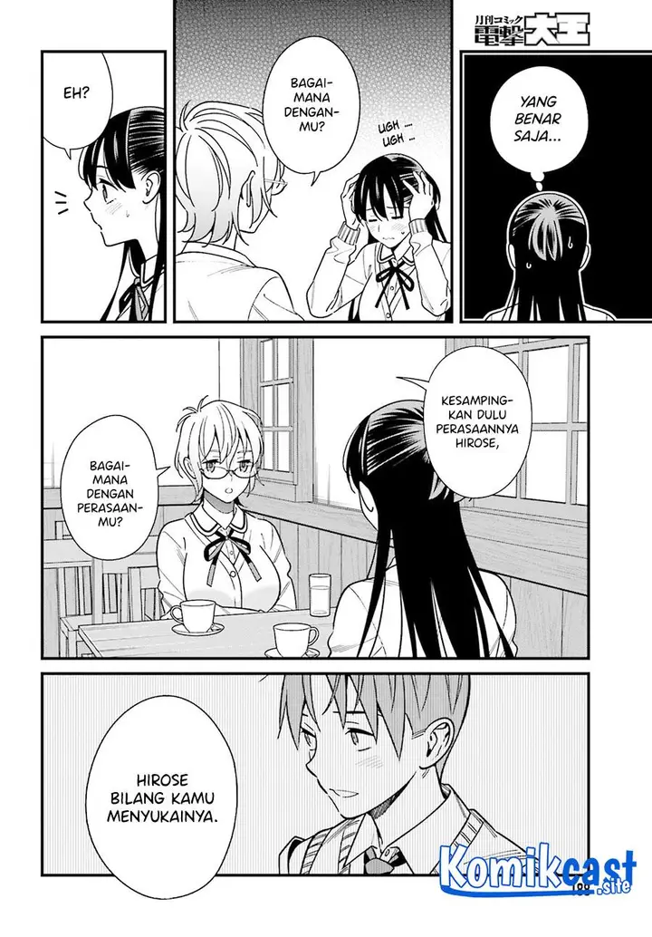 image-komik-hirasaka-hinako-ga-ero-kawaii-koto-wo-ore-dake-ga-shitteiru-chapter-37-11/22