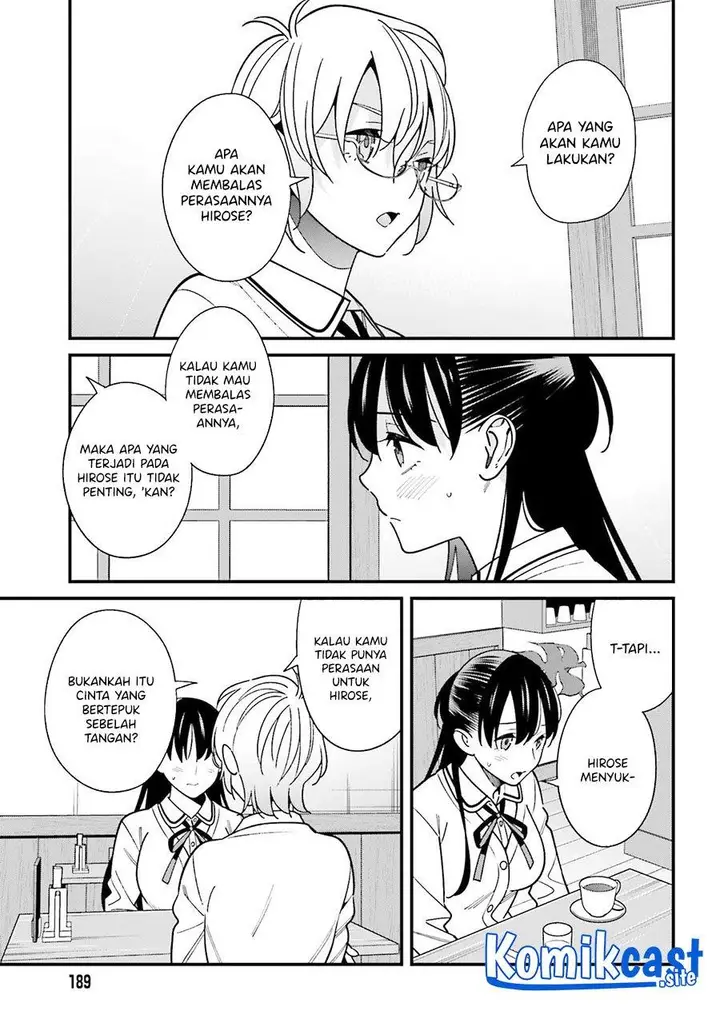 image-komik-hirasaka-hinako-ga-ero-kawaii-koto-wo-ore-dake-ga-shitteiru-chapter-37-12/22