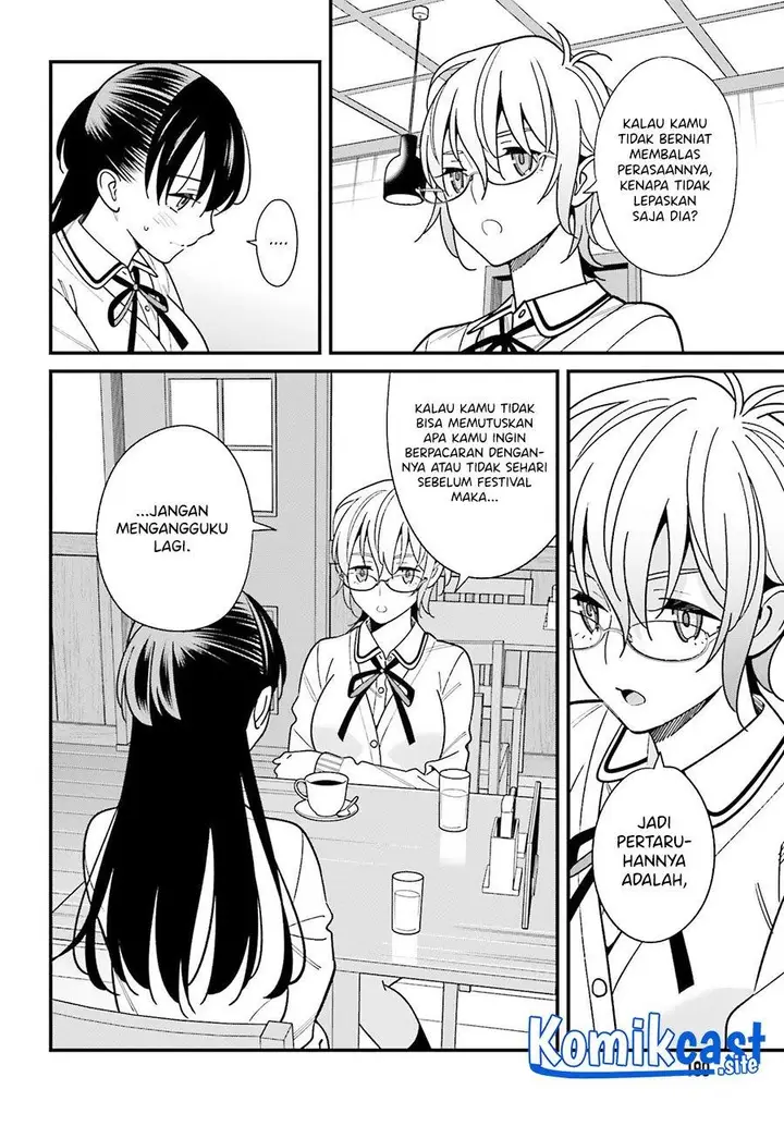 image-komik-hirasaka-hinako-ga-ero-kawaii-koto-wo-ore-dake-ga-shitteiru-chapter-37-13/22