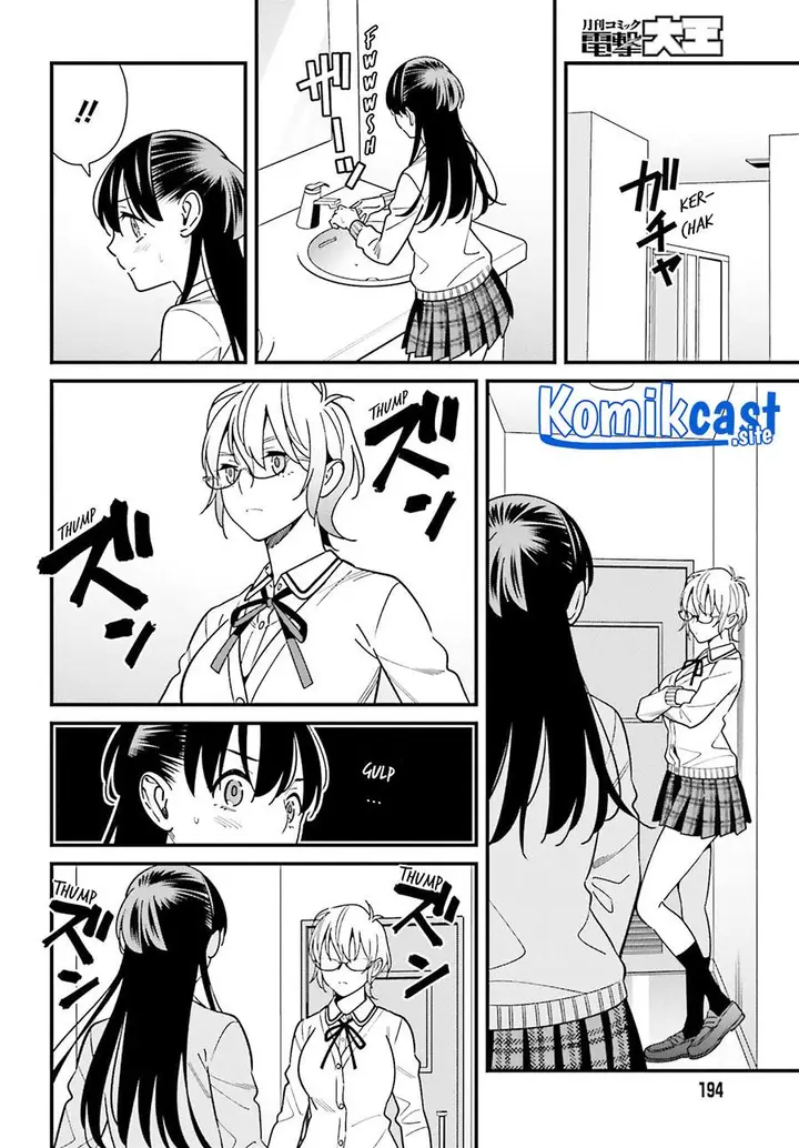 image-komik-hirasaka-hinako-ga-ero-kawaii-koto-wo-ore-dake-ga-shitteiru-chapter-37-17/22