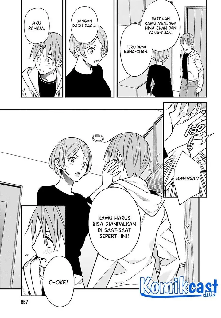 image-komik-hirasaka-hinako-ga-ero-kawaii-koto-wo-ore-dake-ga-shitteiru-chapter-38-4/22