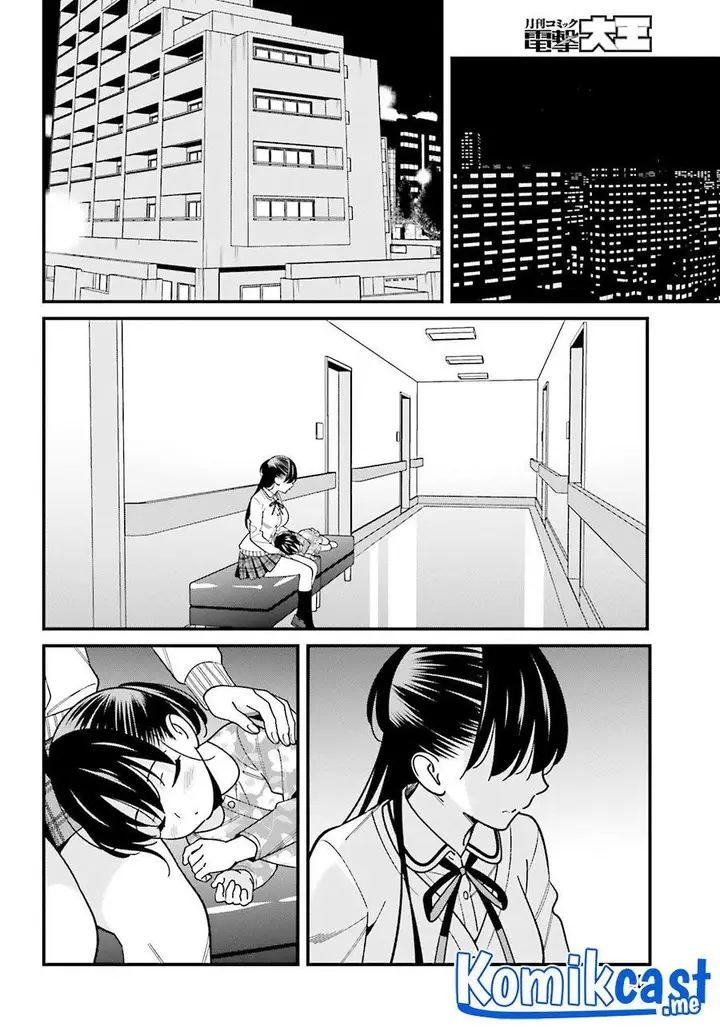 image-komik-hirasaka-hinako-ga-ero-kawaii-koto-wo-ore-dake-ga-shitteiru-chapter-38-5/22