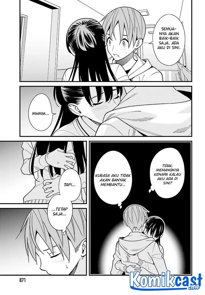 image-komik-hirasaka-hinako-ga-ero-kawaii-koto-wo-ore-dake-ga-shitteiru-chapter-38-8/22