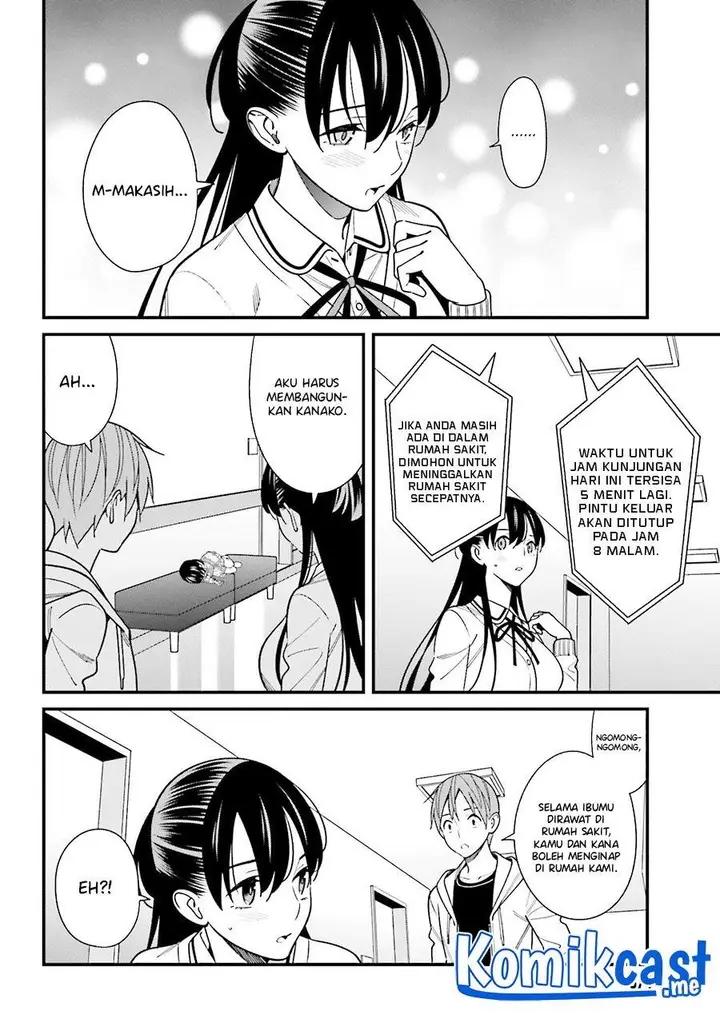 image-komik-hirasaka-hinako-ga-ero-kawaii-koto-wo-ore-dake-ga-shitteiru-chapter-38-11/22