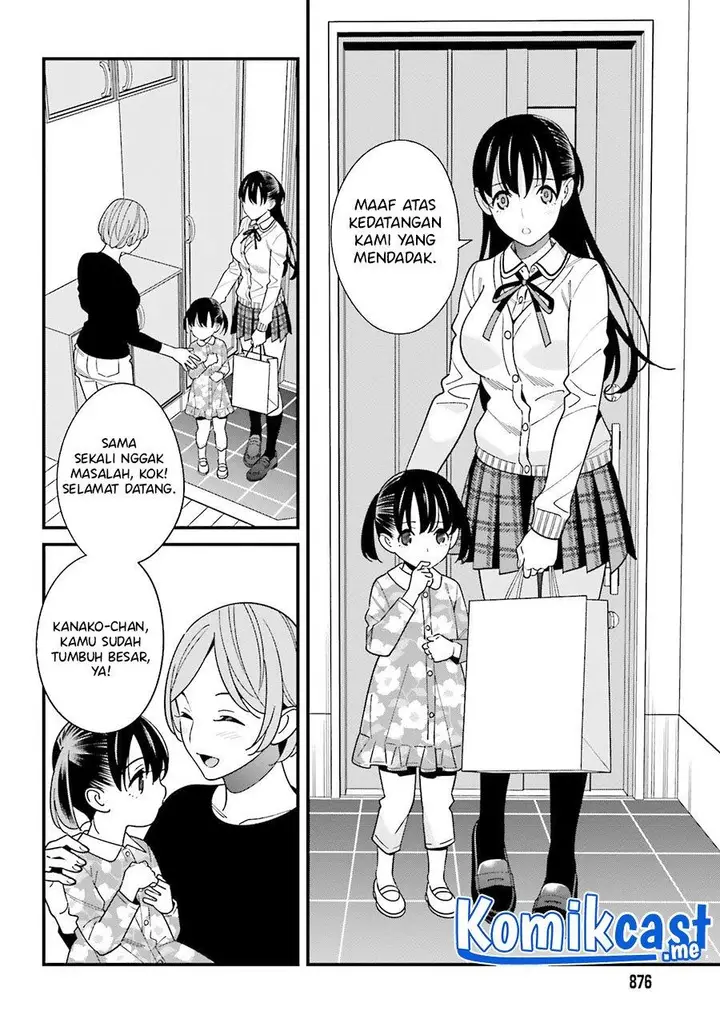 image-komik-hirasaka-hinako-ga-ero-kawaii-koto-wo-ore-dake-ga-shitteiru-chapter-38-13/22