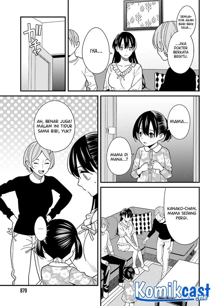 image-komik-hirasaka-hinako-ga-ero-kawaii-koto-wo-ore-dake-ga-shitteiru-chapter-38-16/22