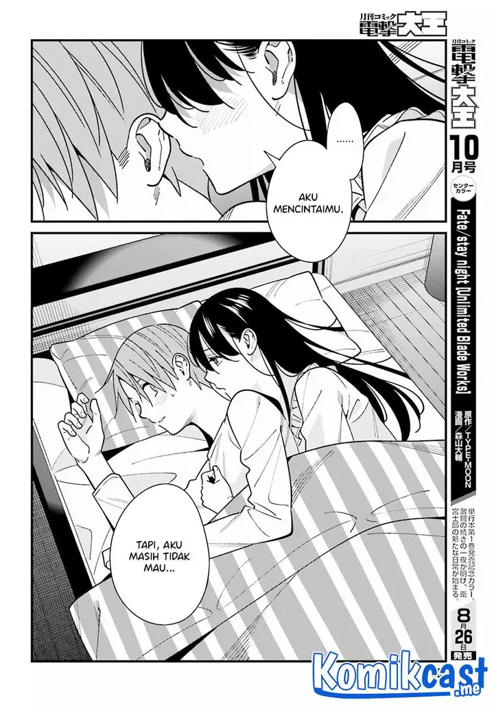 image-komik-hirasaka-hinako-ga-ero-kawaii-koto-wo-ore-dake-ga-shitteiru-chapter-39-13/25
