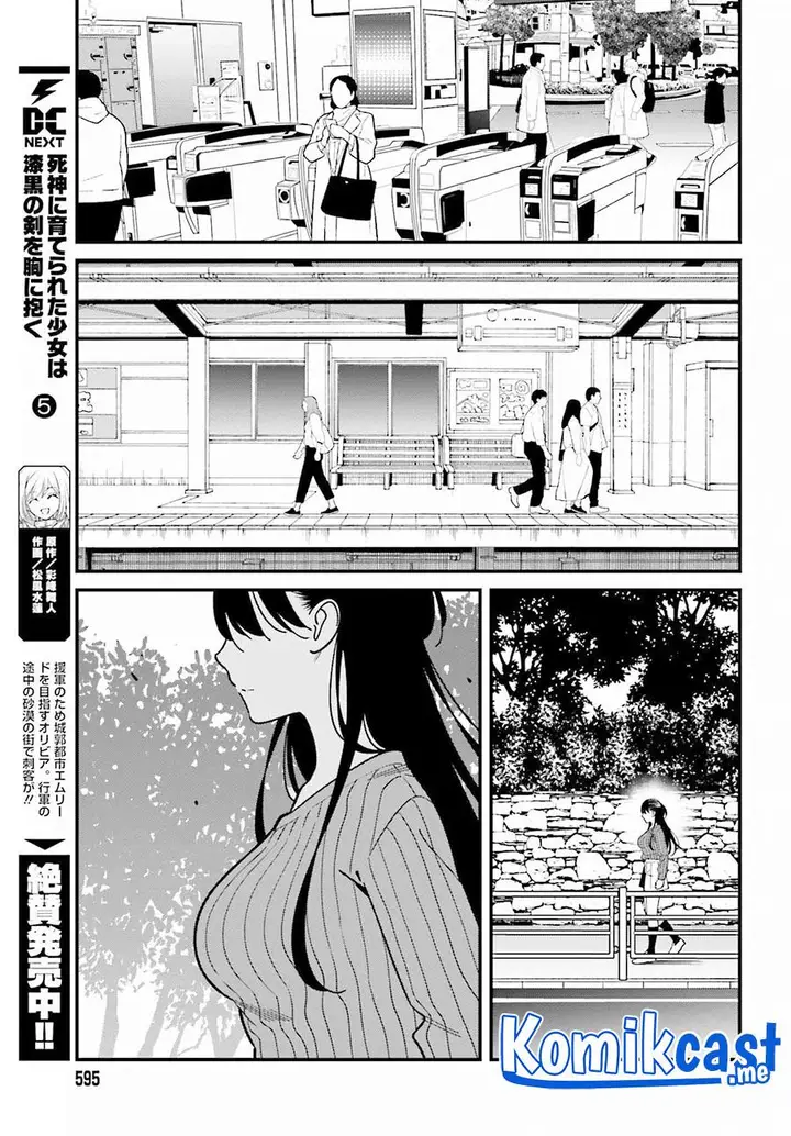 image-komik-hirasaka-hinako-ga-ero-kawaii-koto-wo-ore-dake-ga-shitteiru-chapter-39-22/25