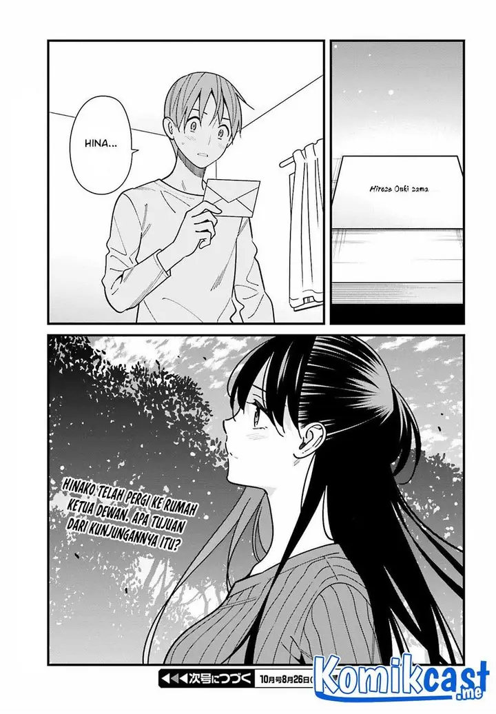 image-komik-hirasaka-hinako-ga-ero-kawaii-koto-wo-ore-dake-ga-shitteiru-chapter-39-24/25