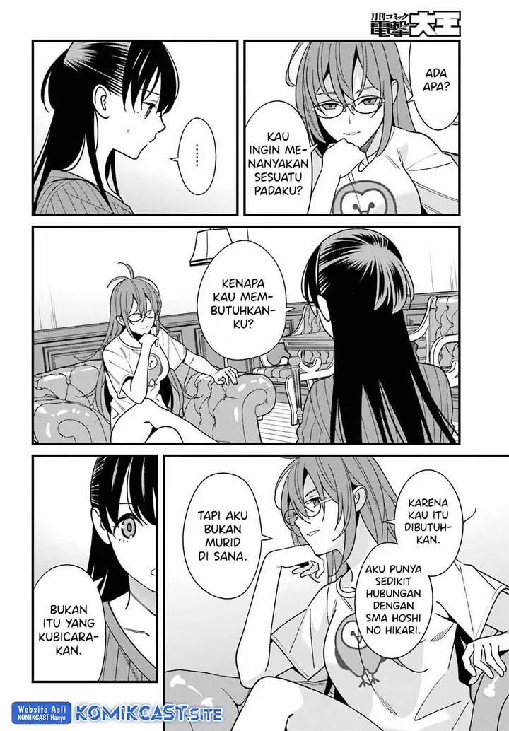 image-komik-hirasaka-hinako-ga-ero-kawaii-koto-wo-ore-dake-ga-shitteiru-chapter-40-5/26