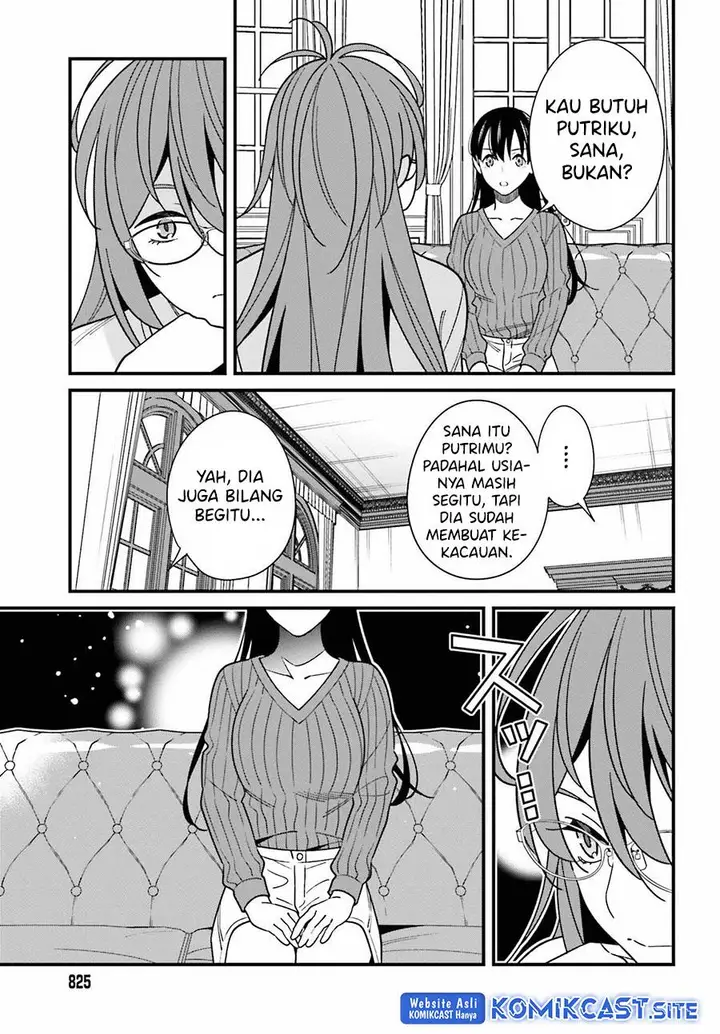 image-komik-hirasaka-hinako-ga-ero-kawaii-koto-wo-ore-dake-ga-shitteiru-chapter-40-6/26
