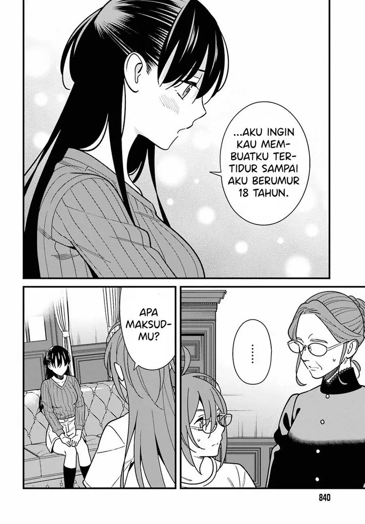image-komik-hirasaka-hinako-ga-ero-kawaii-koto-wo-ore-dake-ga-shitteiru-chapter-40-21/26