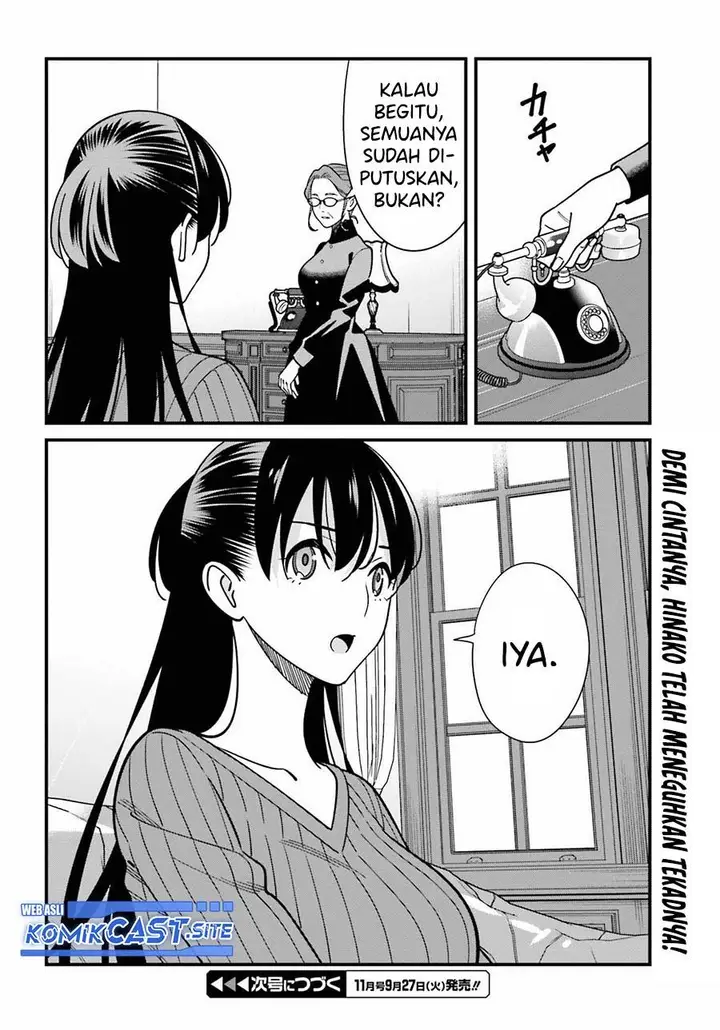 image-komik-hirasaka-hinako-ga-ero-kawaii-koto-wo-ore-dake-ga-shitteiru-chapter-40-25/26