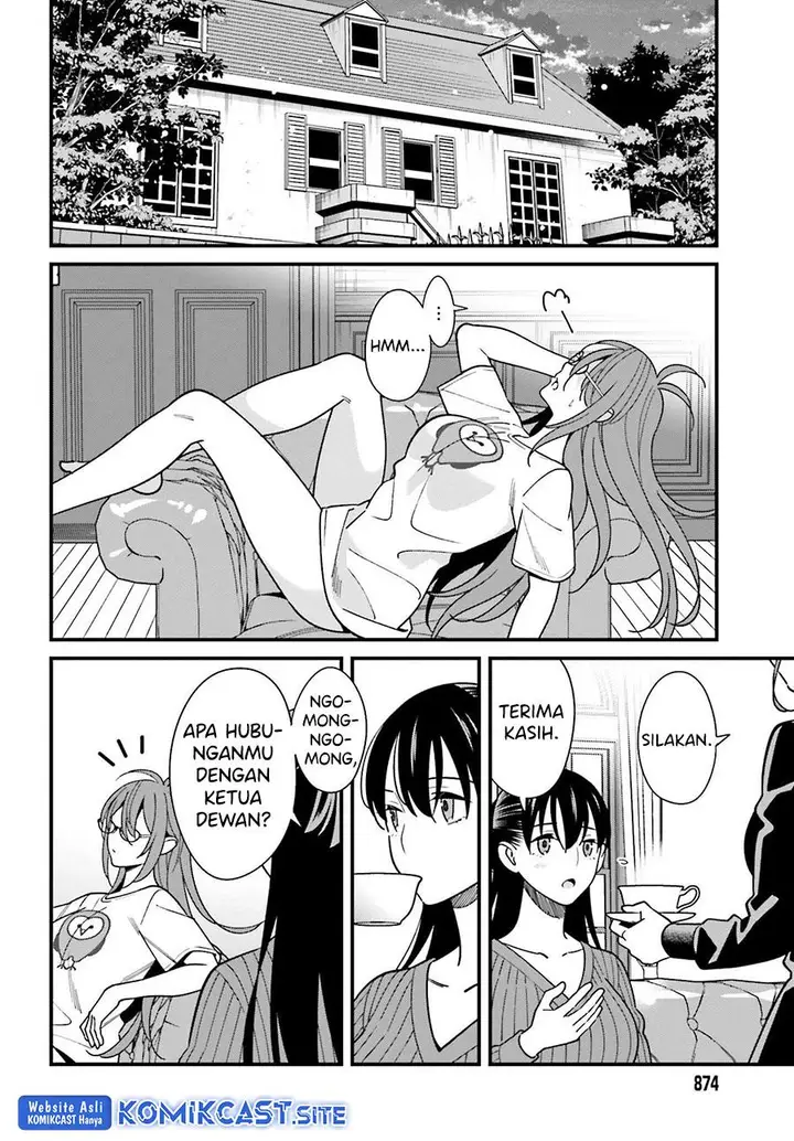 image-komik-hirasaka-hinako-ga-ero-kawaii-koto-wo-ore-dake-ga-shitteiru-chapter-41-1/22