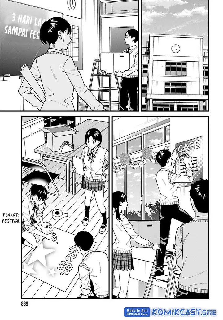 image-komik-hirasaka-hinako-ga-ero-kawaii-koto-wo-ore-dake-ga-shitteiru-chapter-41-15/22