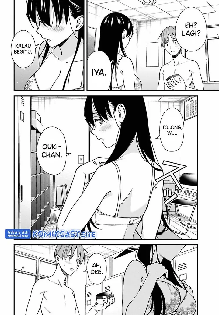 image-komik-hirasaka-hinako-ga-ero-kawaii-koto-wo-ore-dake-ga-shitteiru-chapter-42-9/21