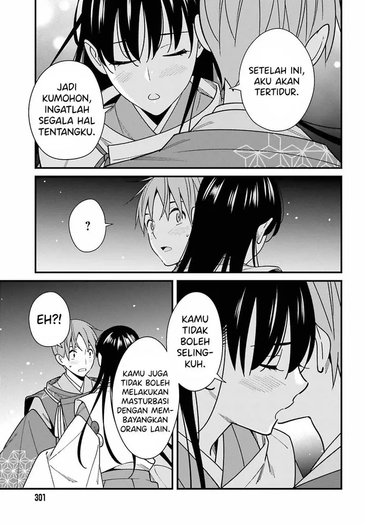 image-komik-hirasaka-hinako-ga-ero-kawaii-koto-wo-ore-dake-ga-shitteiru-chapter-42-16/21